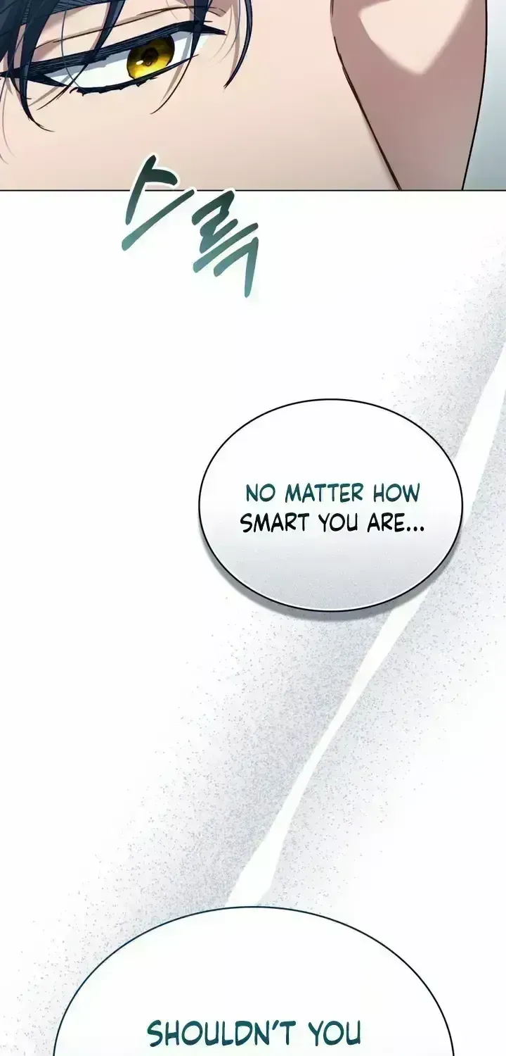 High Society Chapter 1.9 page 87 - 