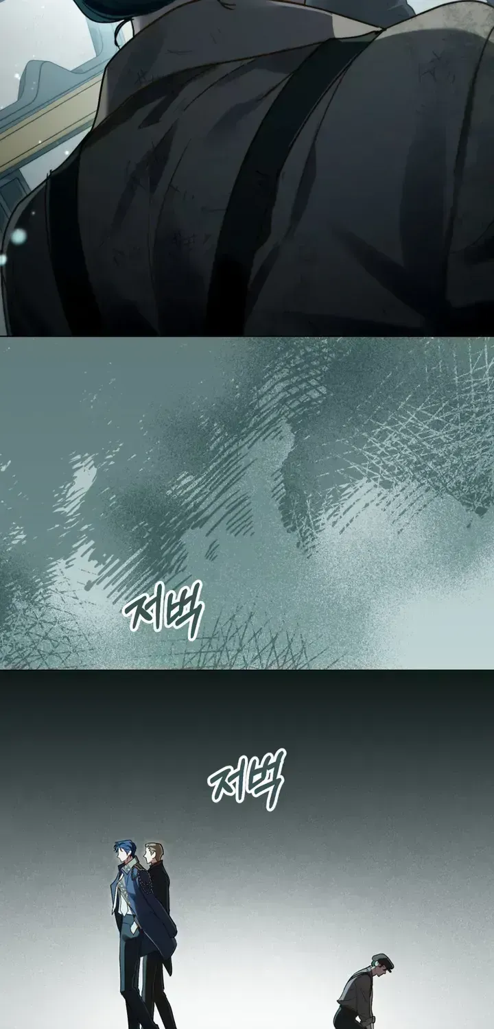 High Society Chapter 1.9 page 92 - 