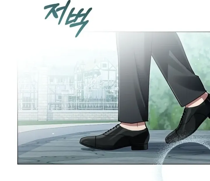 High Society Chapter 2 page 15 - 