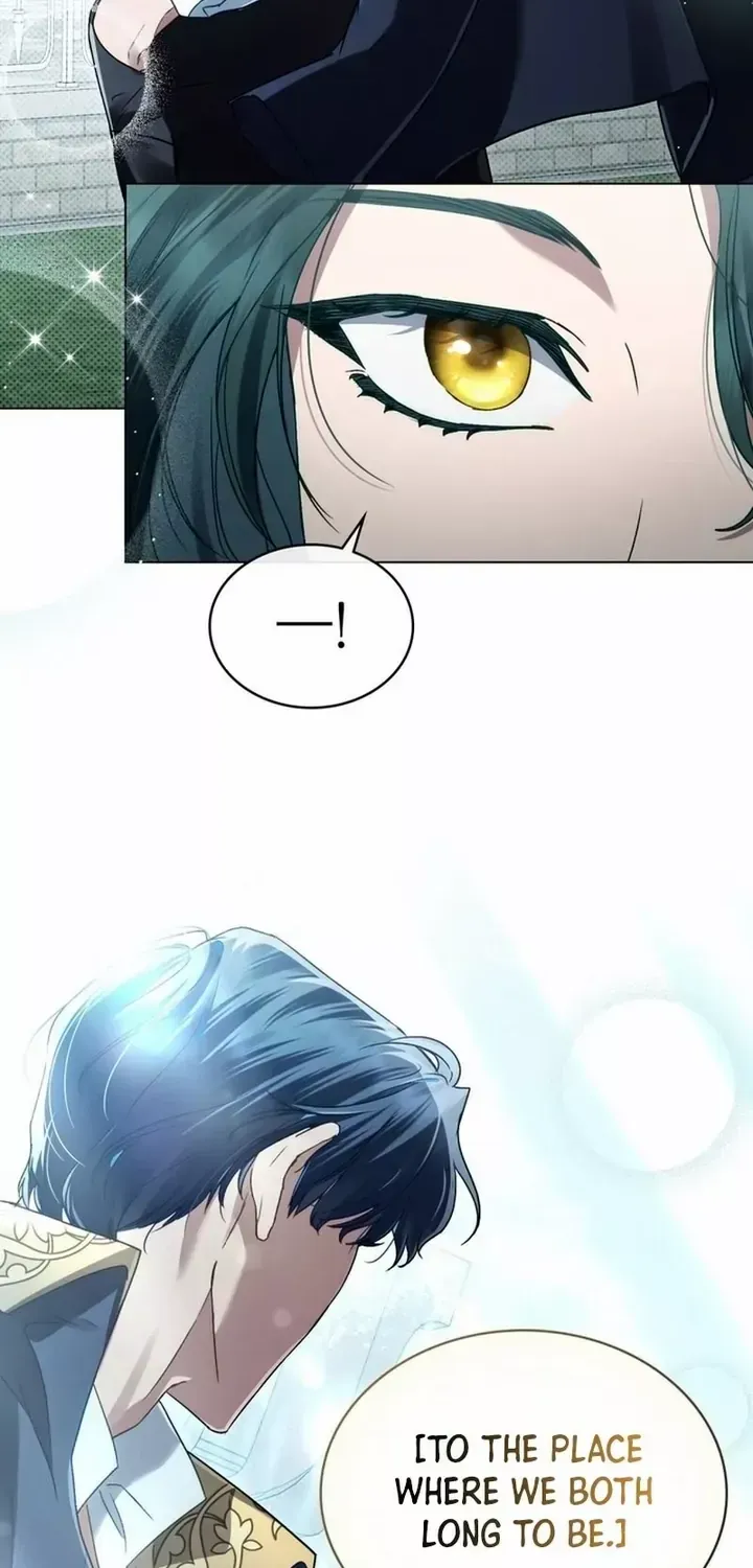 High Society Chapter 2 page 17 - 