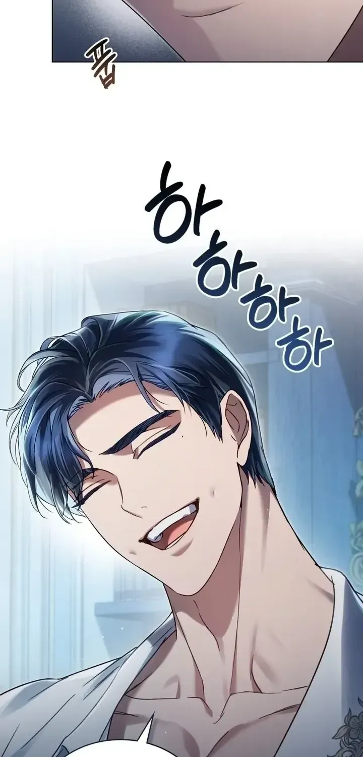 High Society Chapter 3.1 page 11 - 