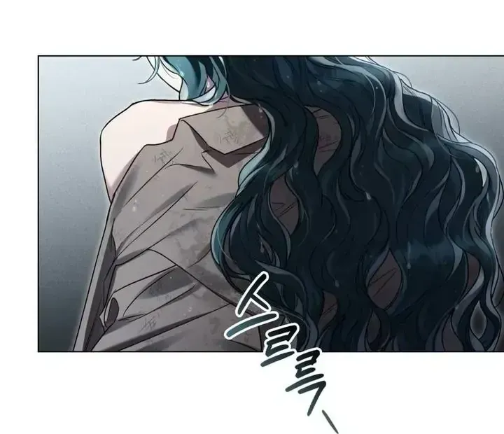 High Society Chapter 3.2 page 59 - 