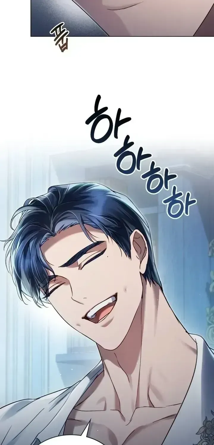 High Society Chapter 3.3 page 11 - 