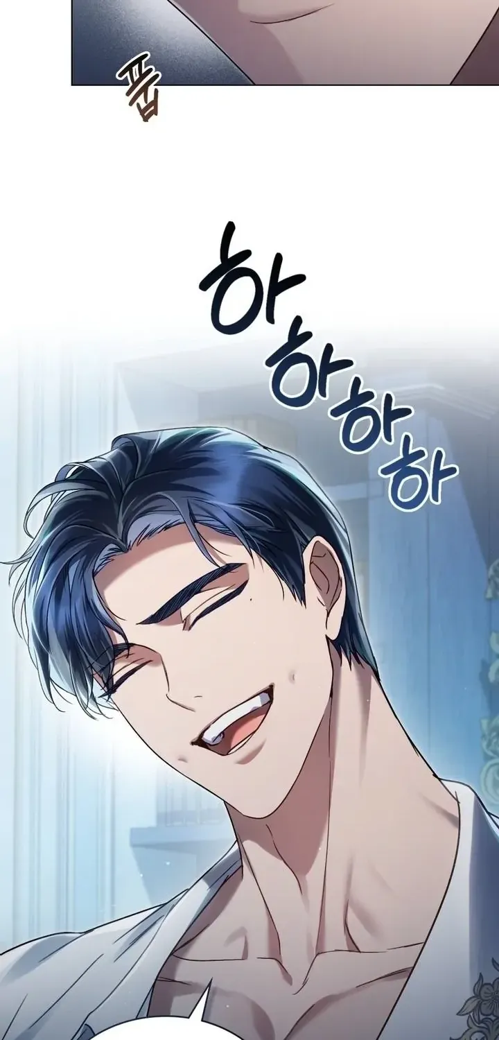High Society Chapter 3 page 11 - 