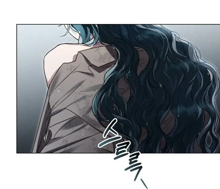 High Society Chapter 3 page 59 - 