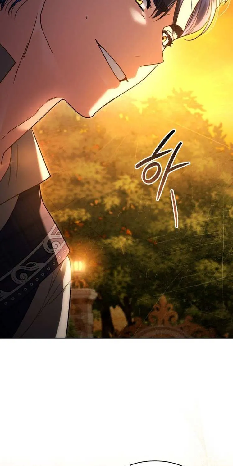 High Society Chapter 35 page 26 - 