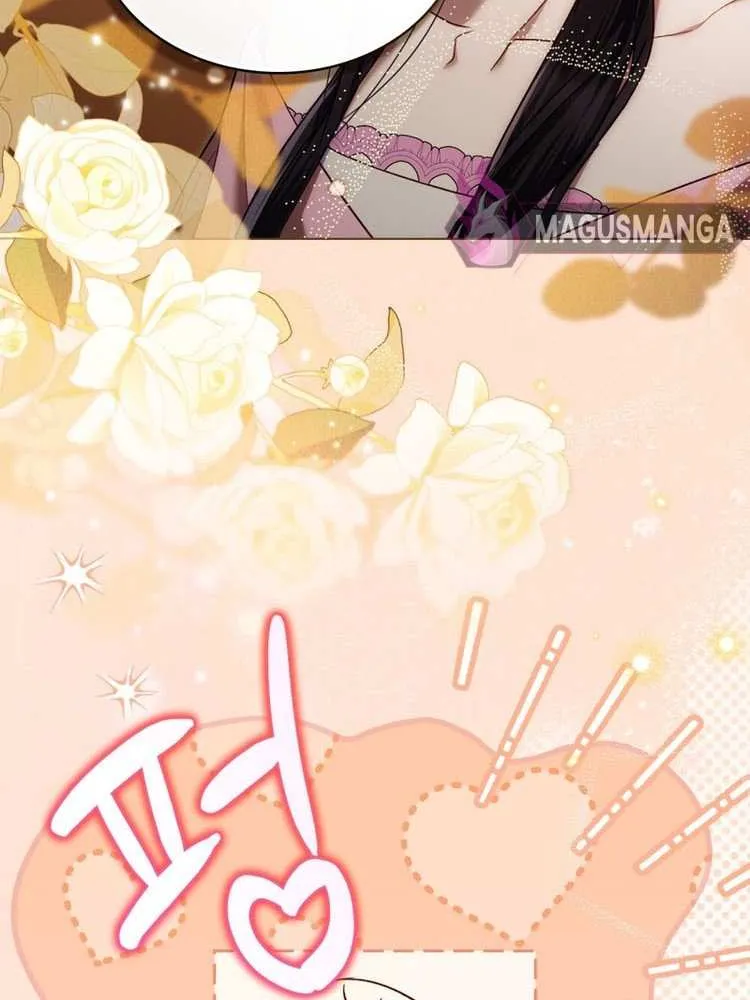 High Society Chapter 35 page 7 - 