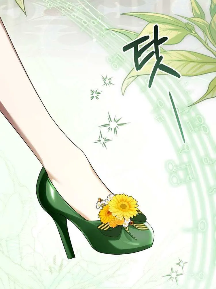 High Society Chapter 35 page 70 - 