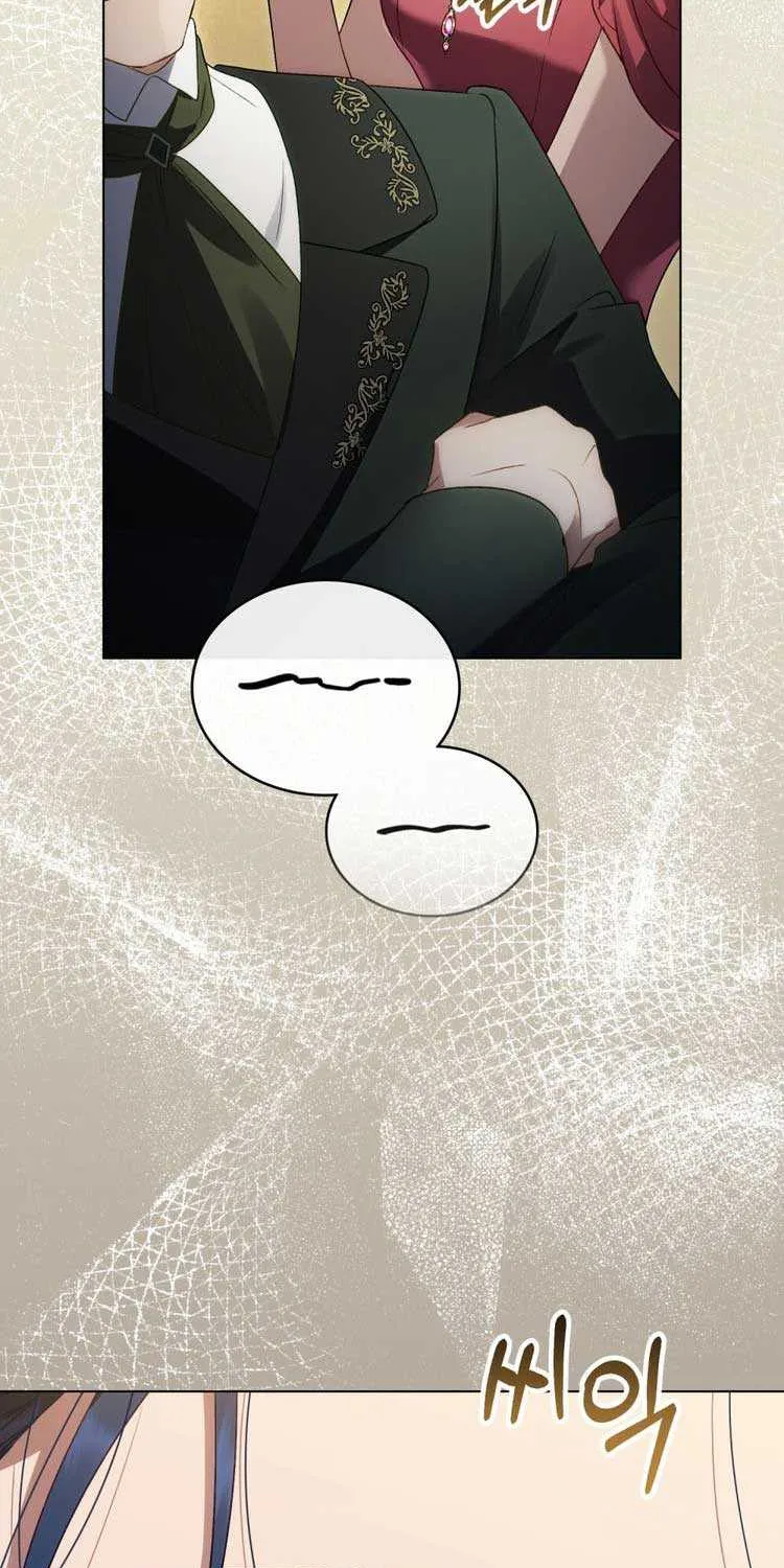 High Society Chapter 36 page 22 - 