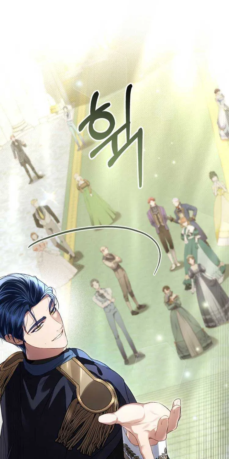 High Society Chapter 36 page 27 - 