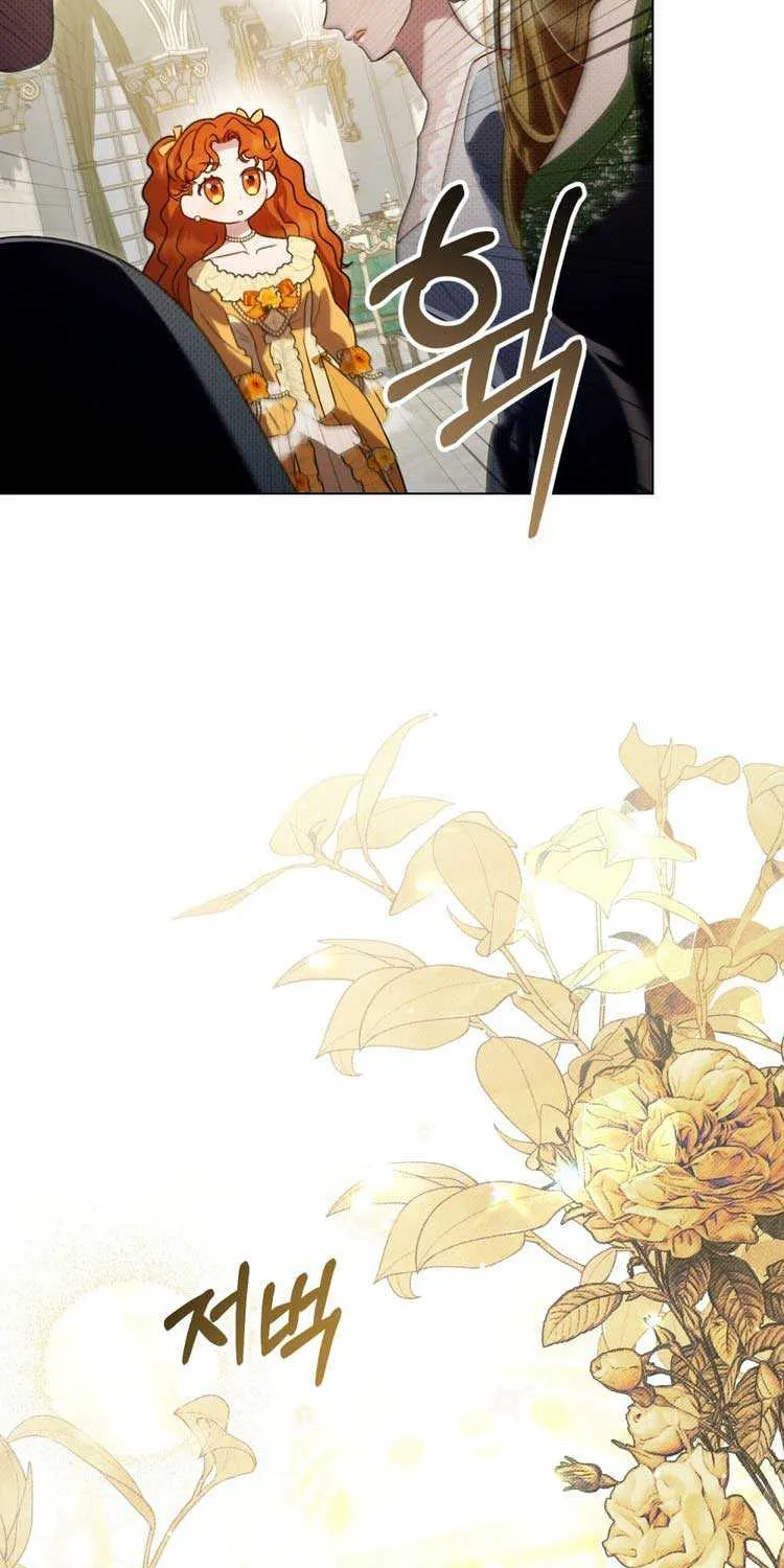 High Society Chapter 36 page 10 - 