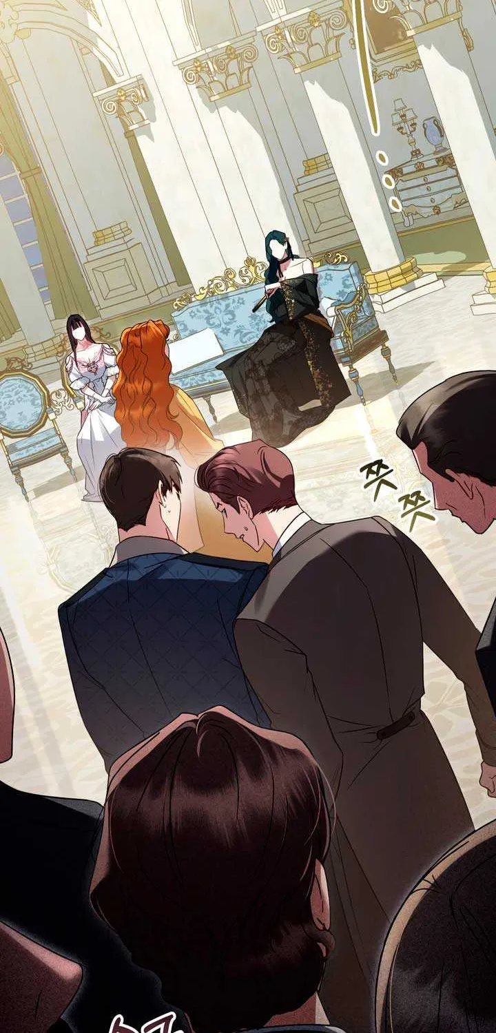 High Society Chapter 37 page 2 - 