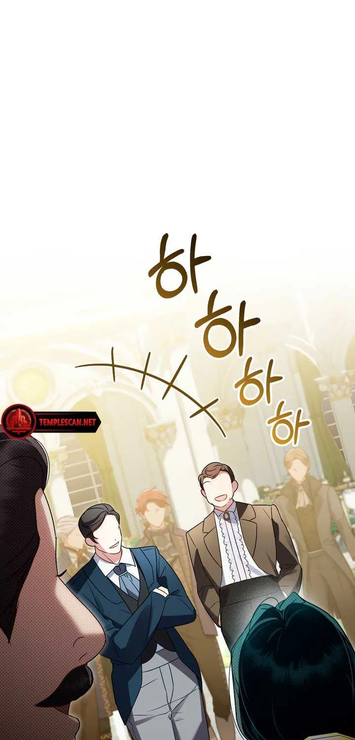 High Society Chapter 37 page 15 - 