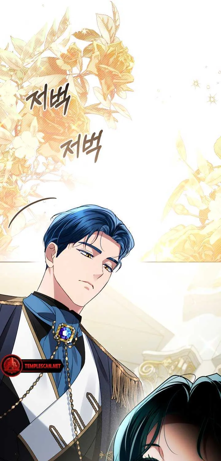 High Society Chapter 37 page 35 - 