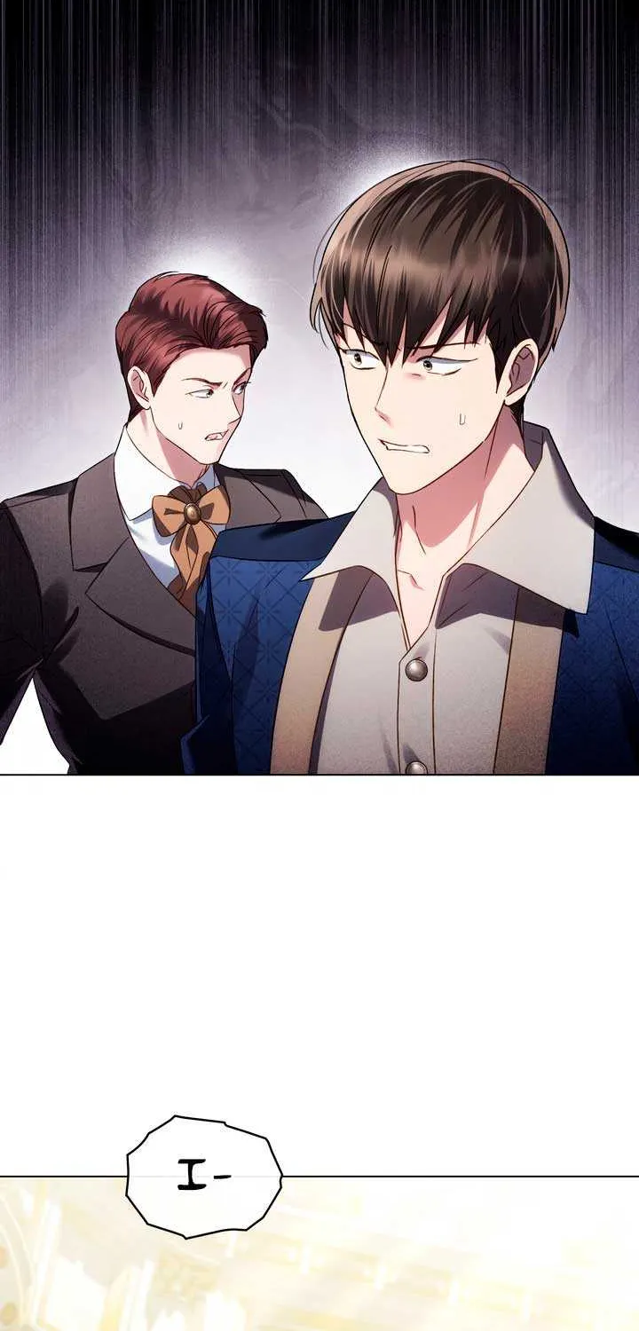 High Society Chapter 37 page 6 - 