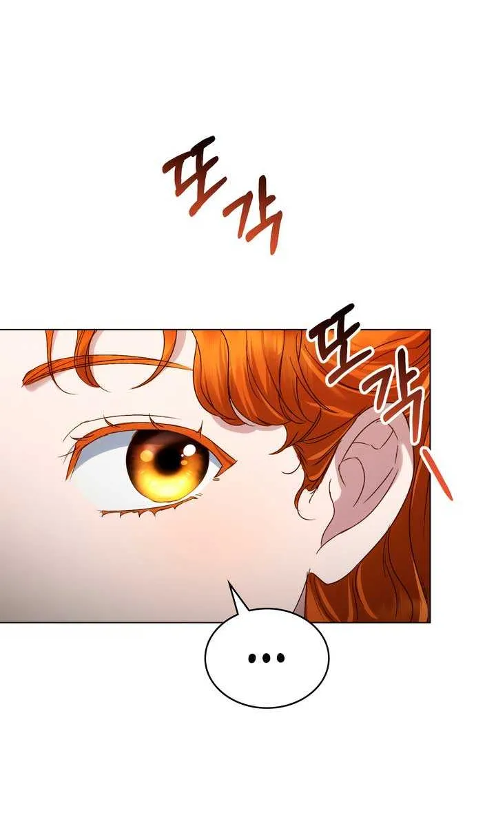 High Society Chapter 37 page 52 - 