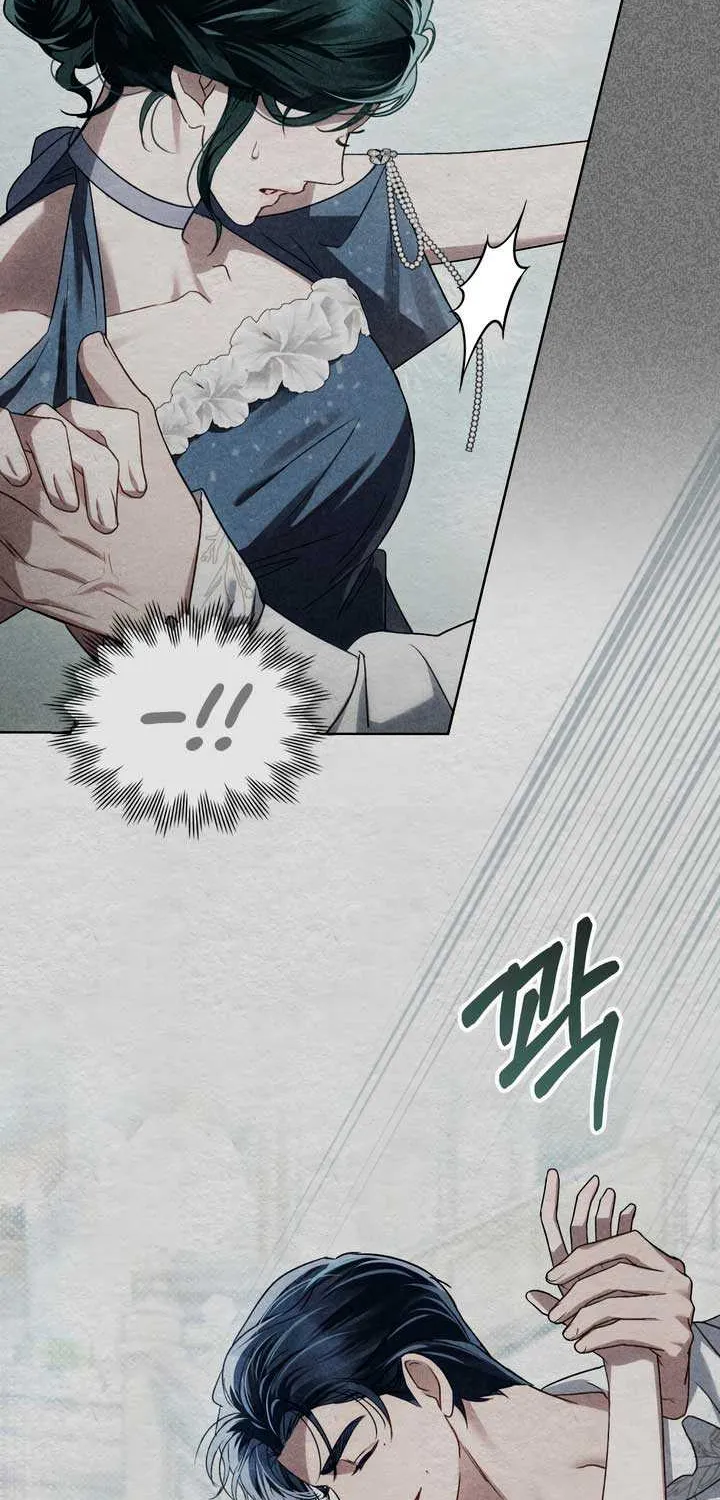 High Society Chapter 37 page 76 - 