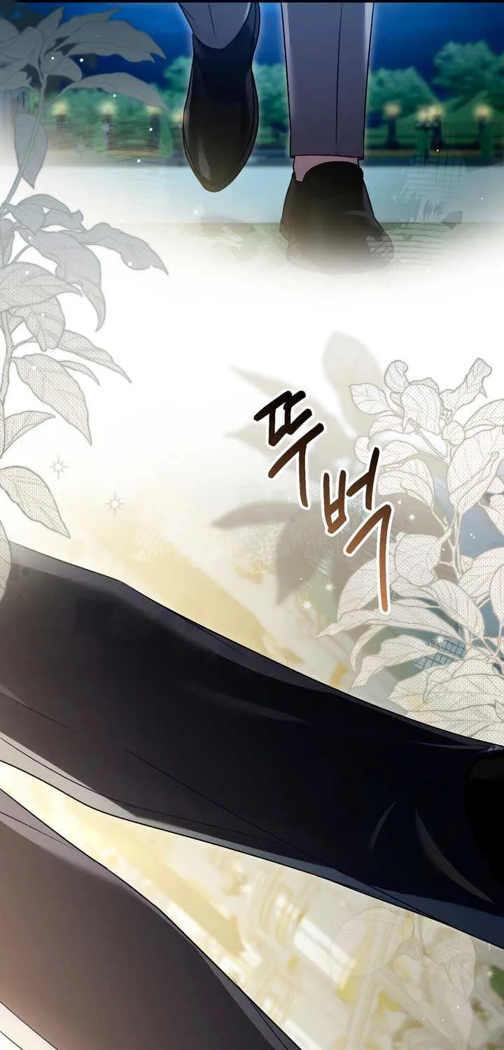 High Society Chapter 37 page 88 - 