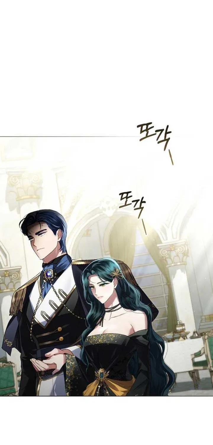 High Society Chapter 38 page 16 - 
