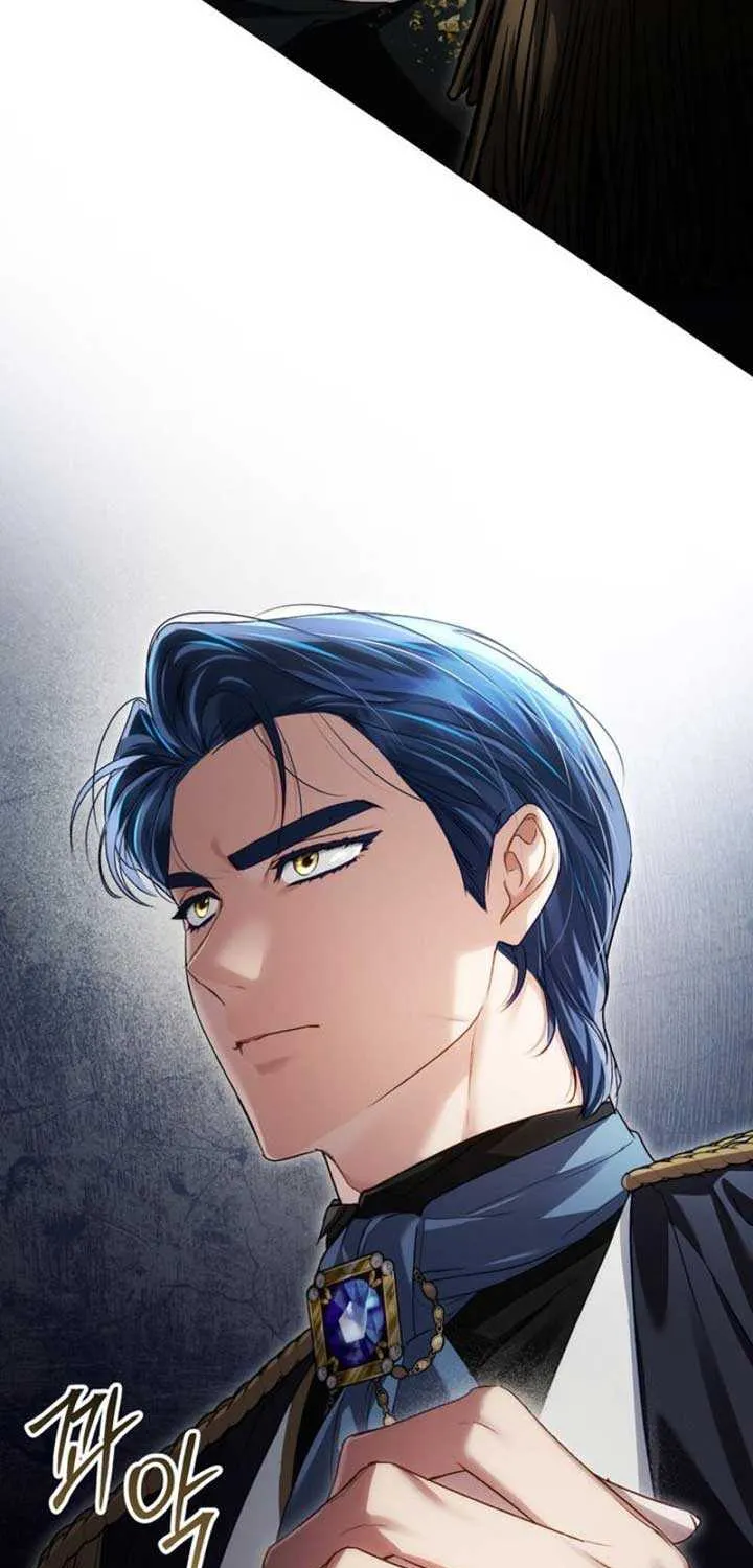 High Society Chapter 38 page 5 - 
