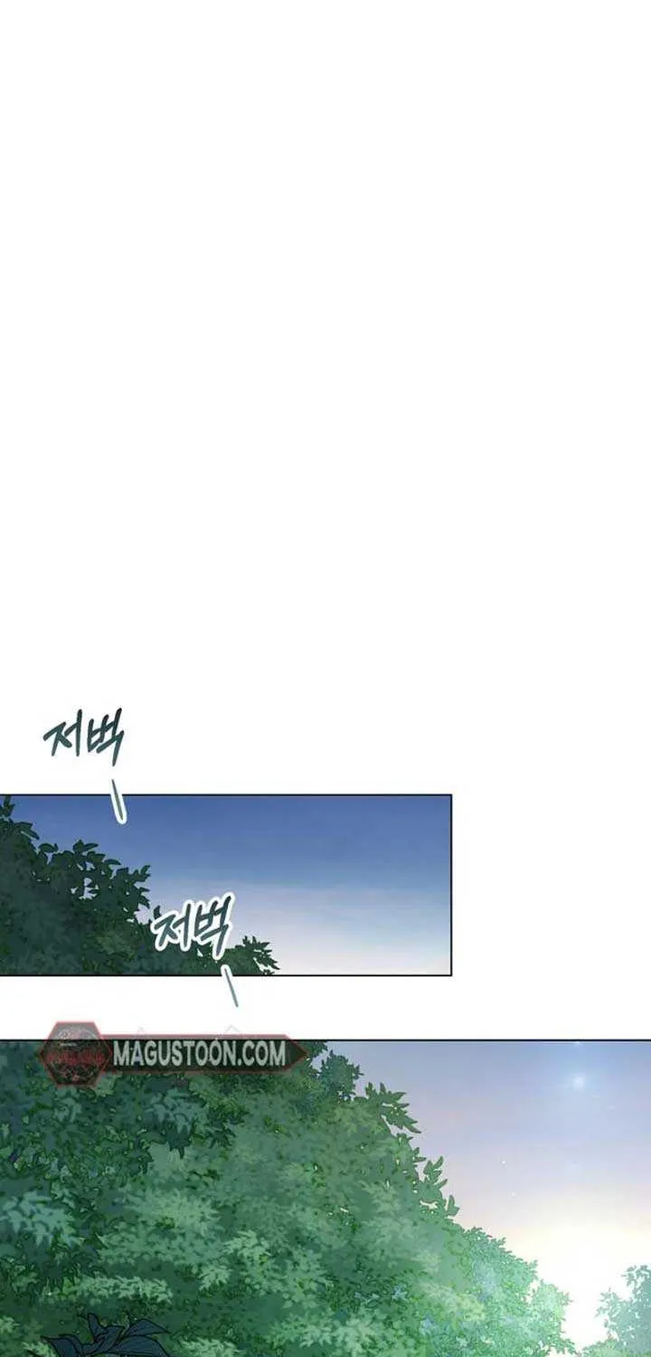 High Society Chapter 38 page 46 - 