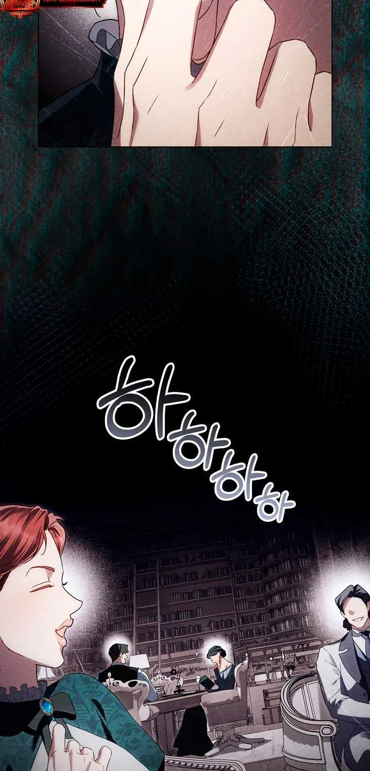 High Society Chapter 45 page 12 - 