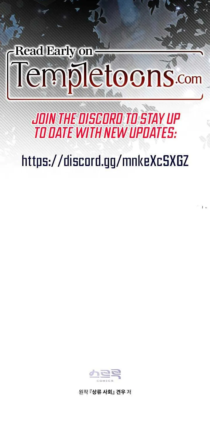 High Society Chapter 45 page 71 - 