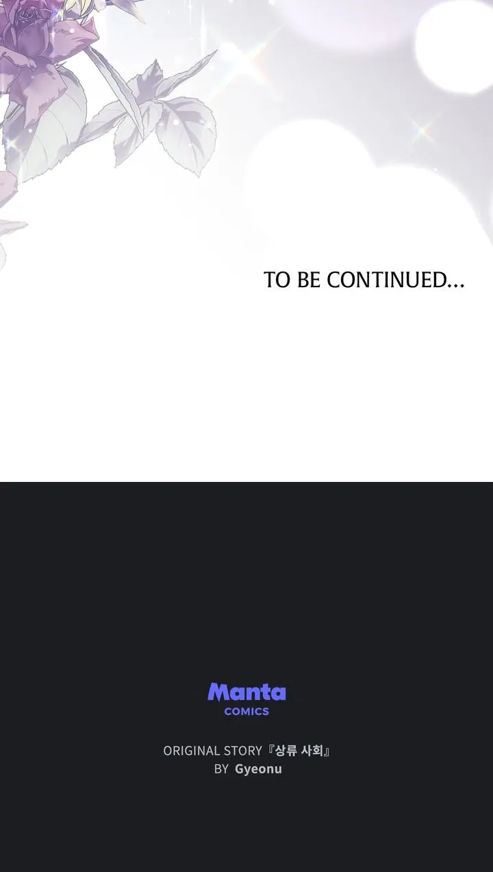 High Society Chapter 51 page 82 - 