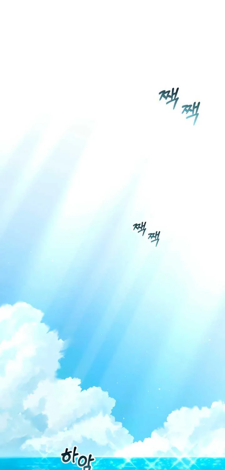 High Society Chapter 67 page 28 - 