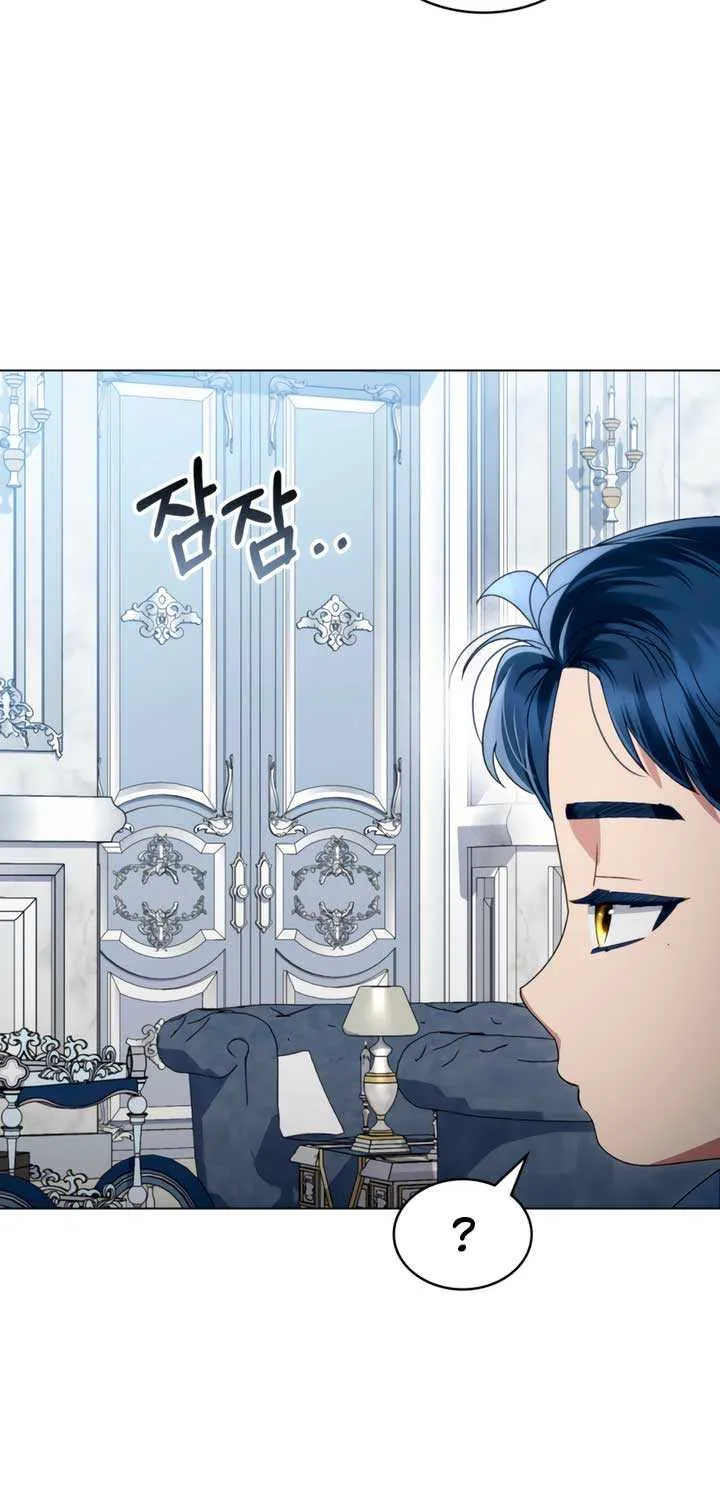 High Society Chapter 67 page 30 - 