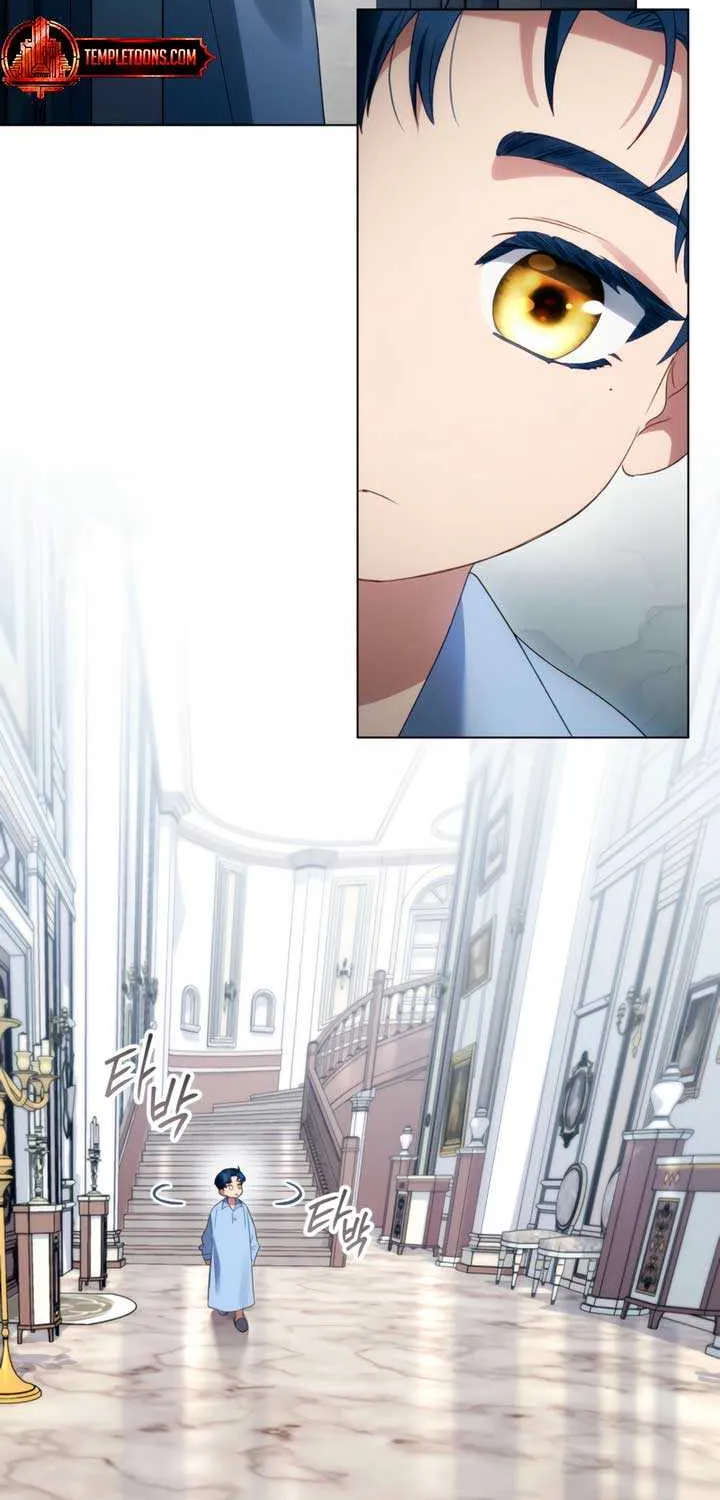 High Society Chapter 67 page 32 - 
