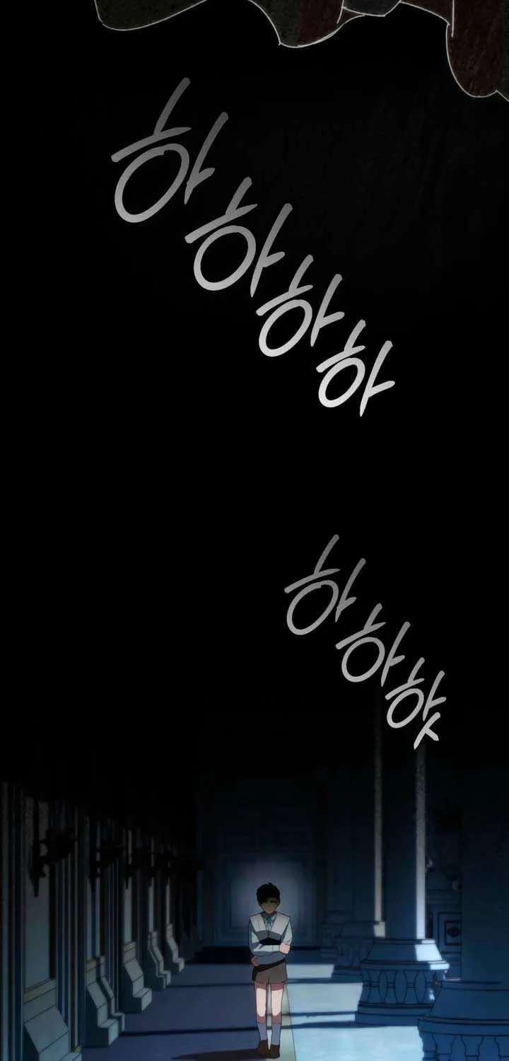 High Society Chapter 67 page 6 - 