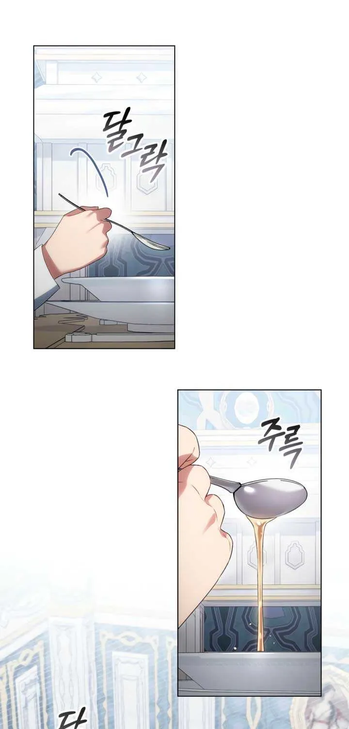 High Society Chapter 67 page 53 - 