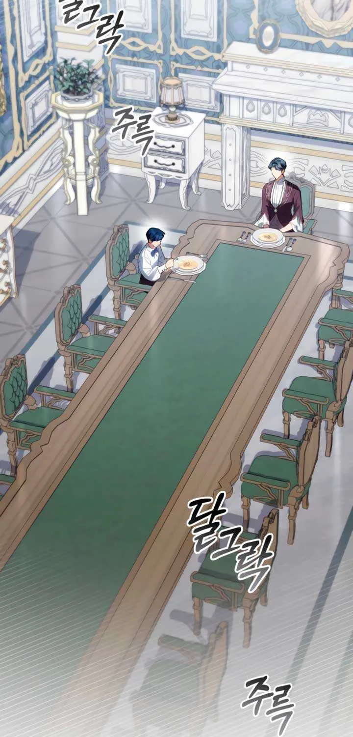 High Society Chapter 67 page 54 - 