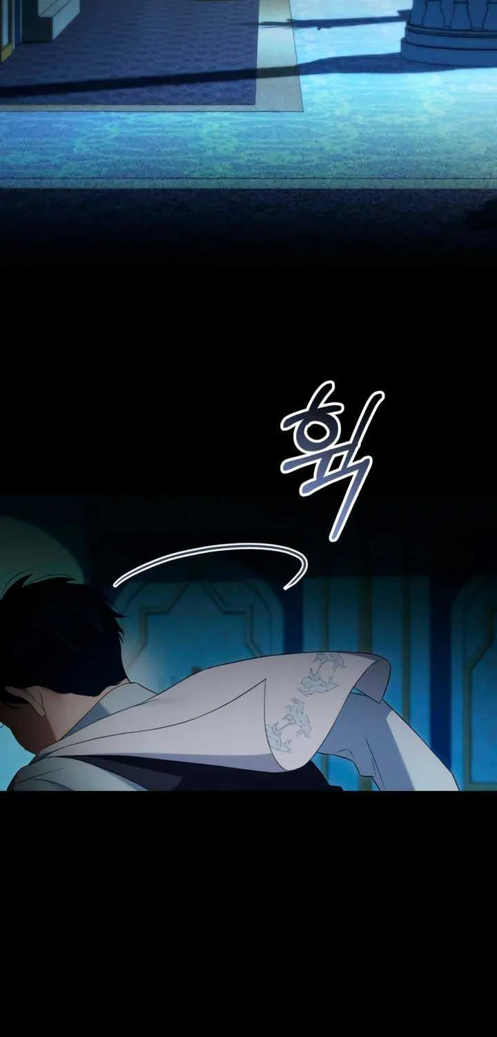 High Society Chapter 67 page 7 - 