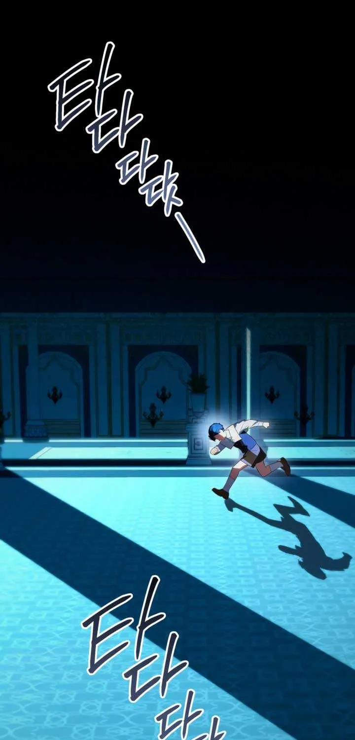 High Society Chapter 67 page 8 - 