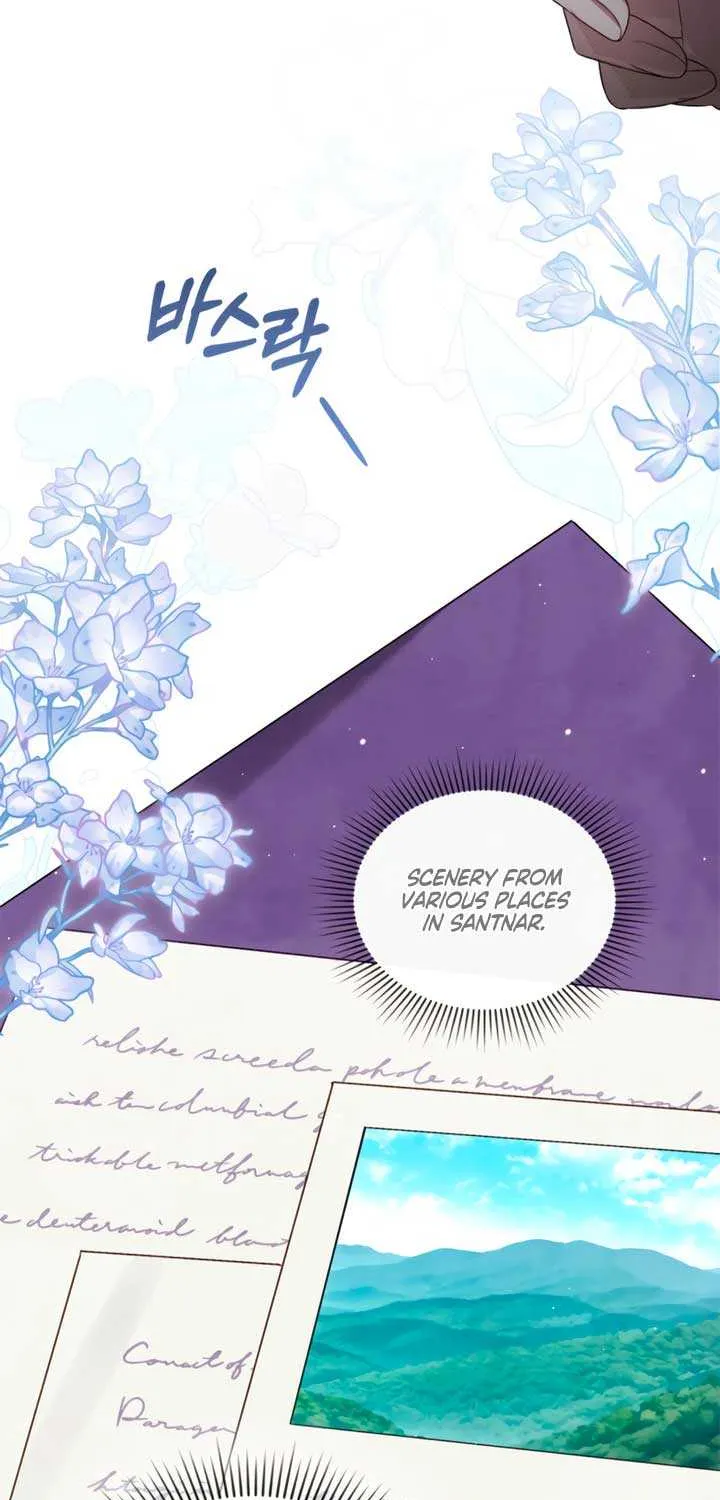 High Society Chapter 69 page 15 - 