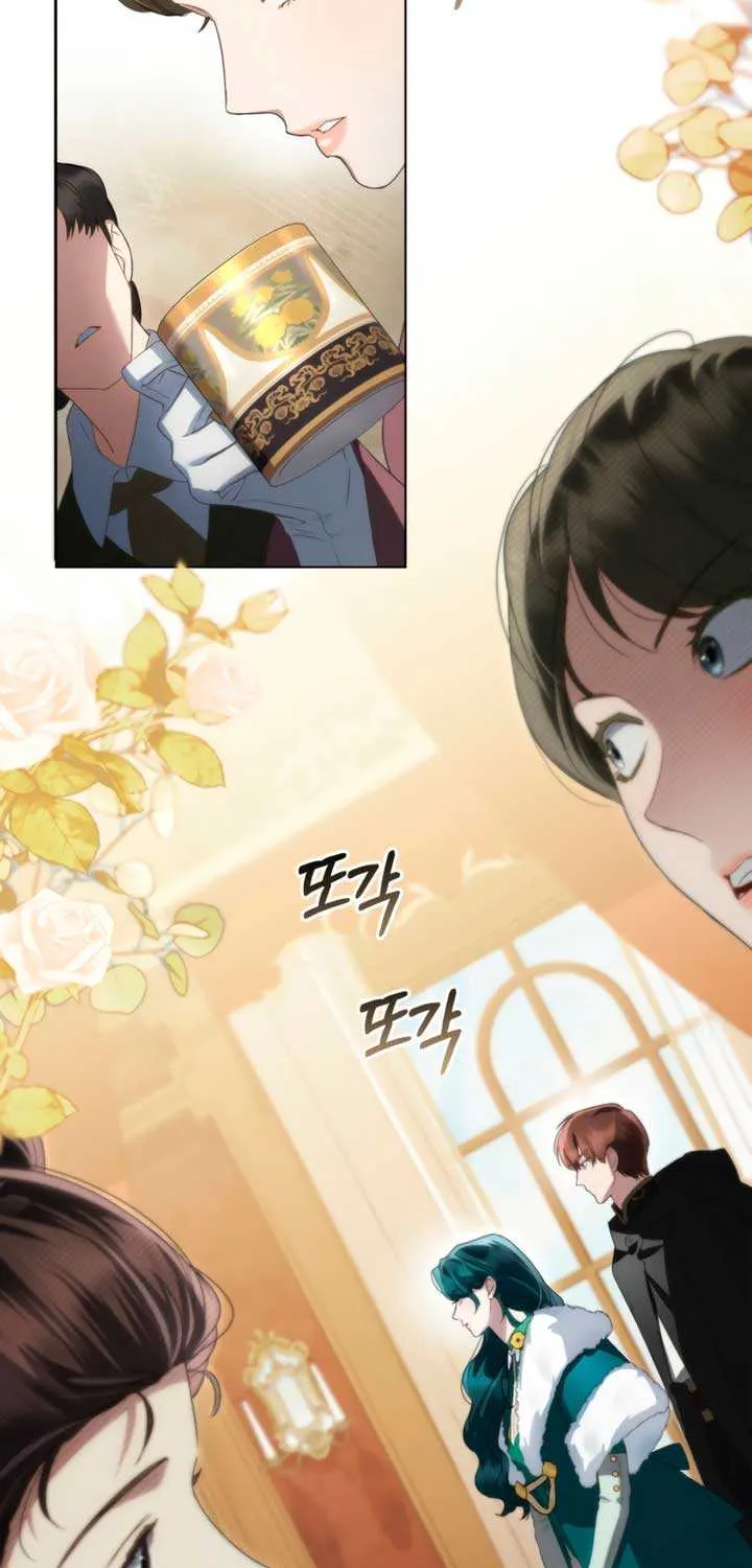 High Society Chapter 69 page 37 - 