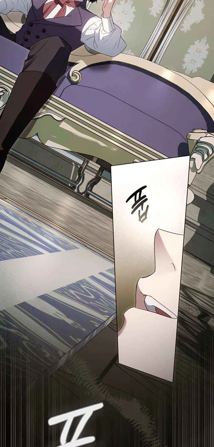 High Society Chapter 70 page 16 - 
