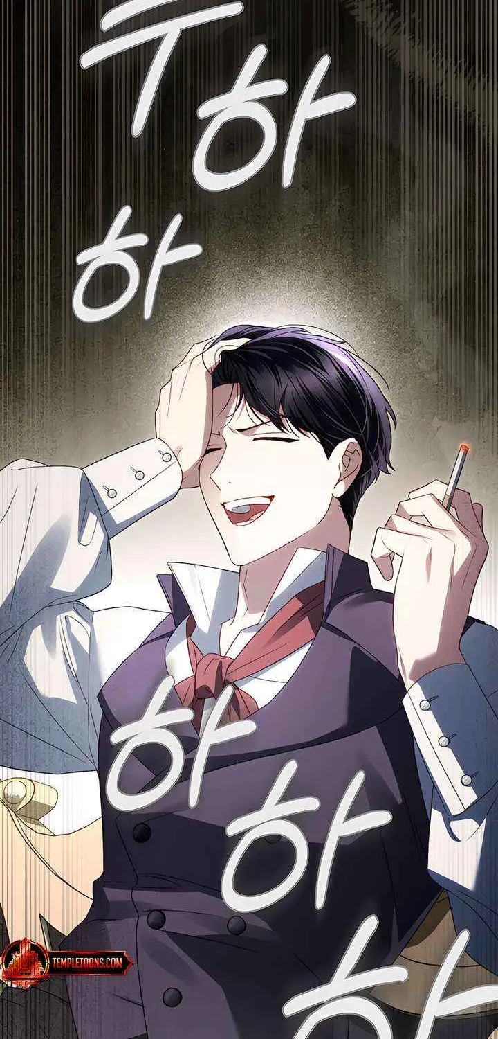High Society Chapter 70 page 17 - 