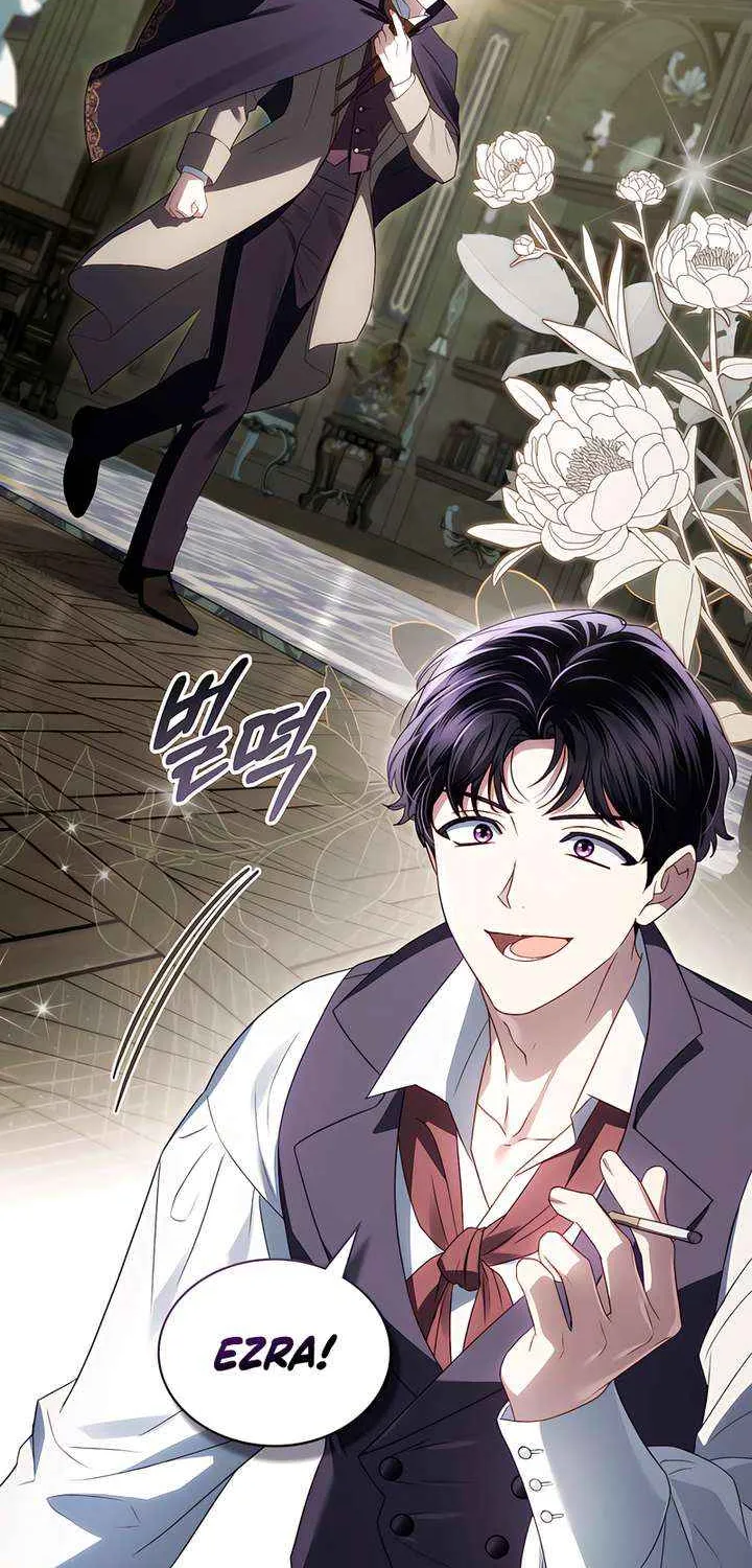 High Society Chapter 70 page 3 - 