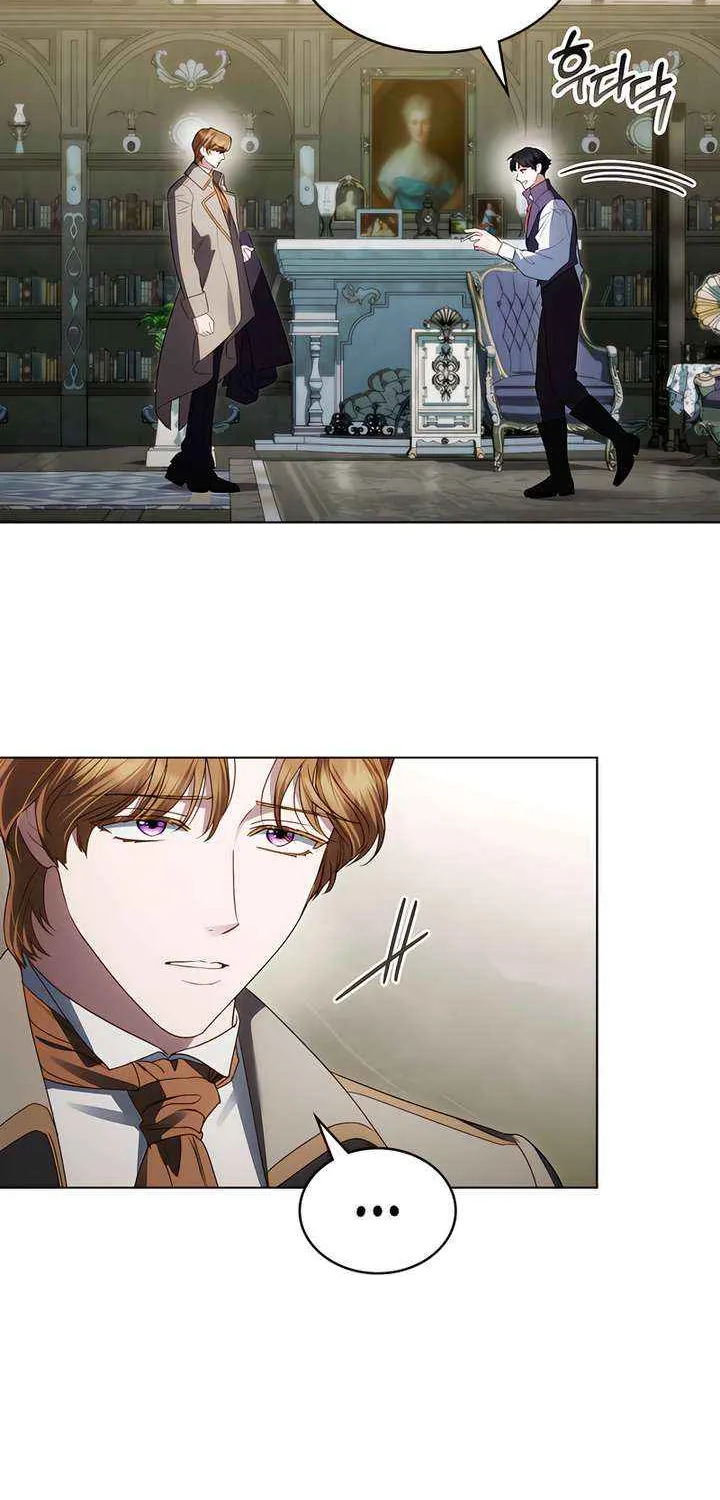 High Society Chapter 70 page 5 - 