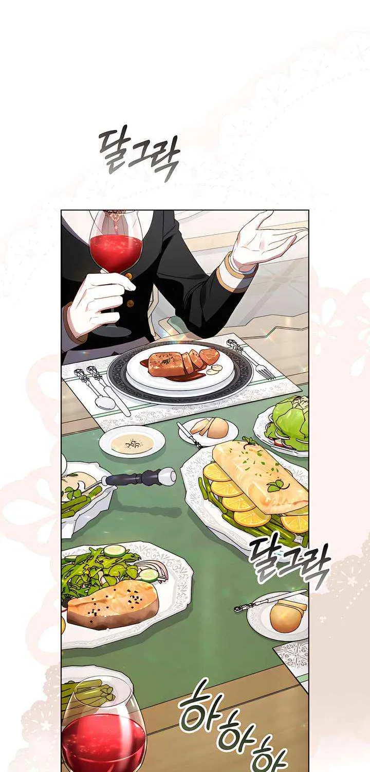 High Society Chapter 70 page 42 - 