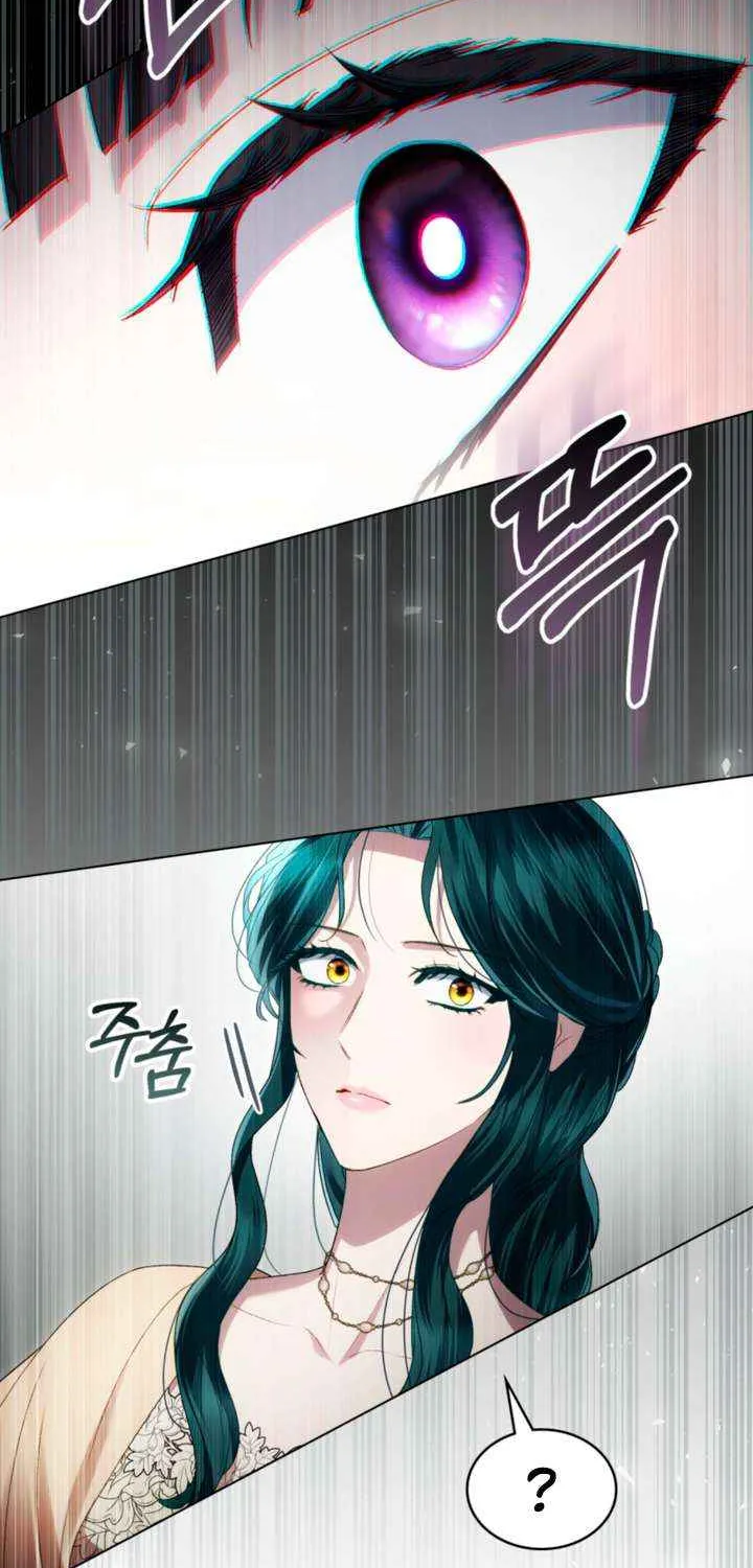 High Society Chapter 71 page 19 - 