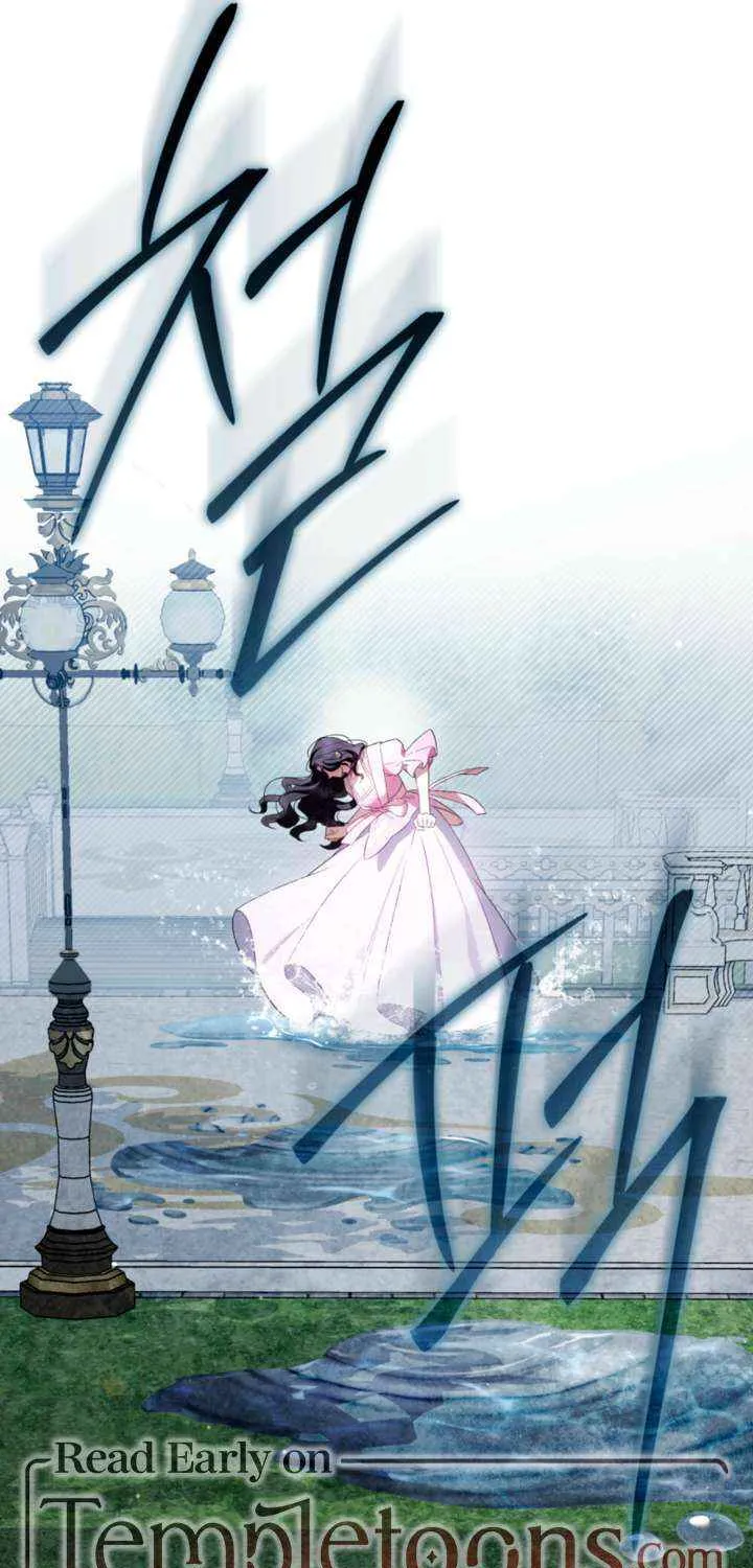 High Society Chapter 71 page 42 - 
