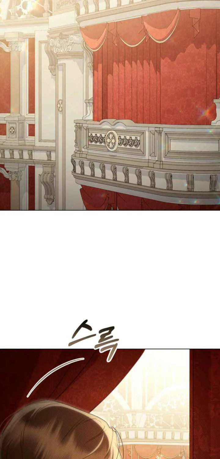 High Society Chapter 72 page 2 - 