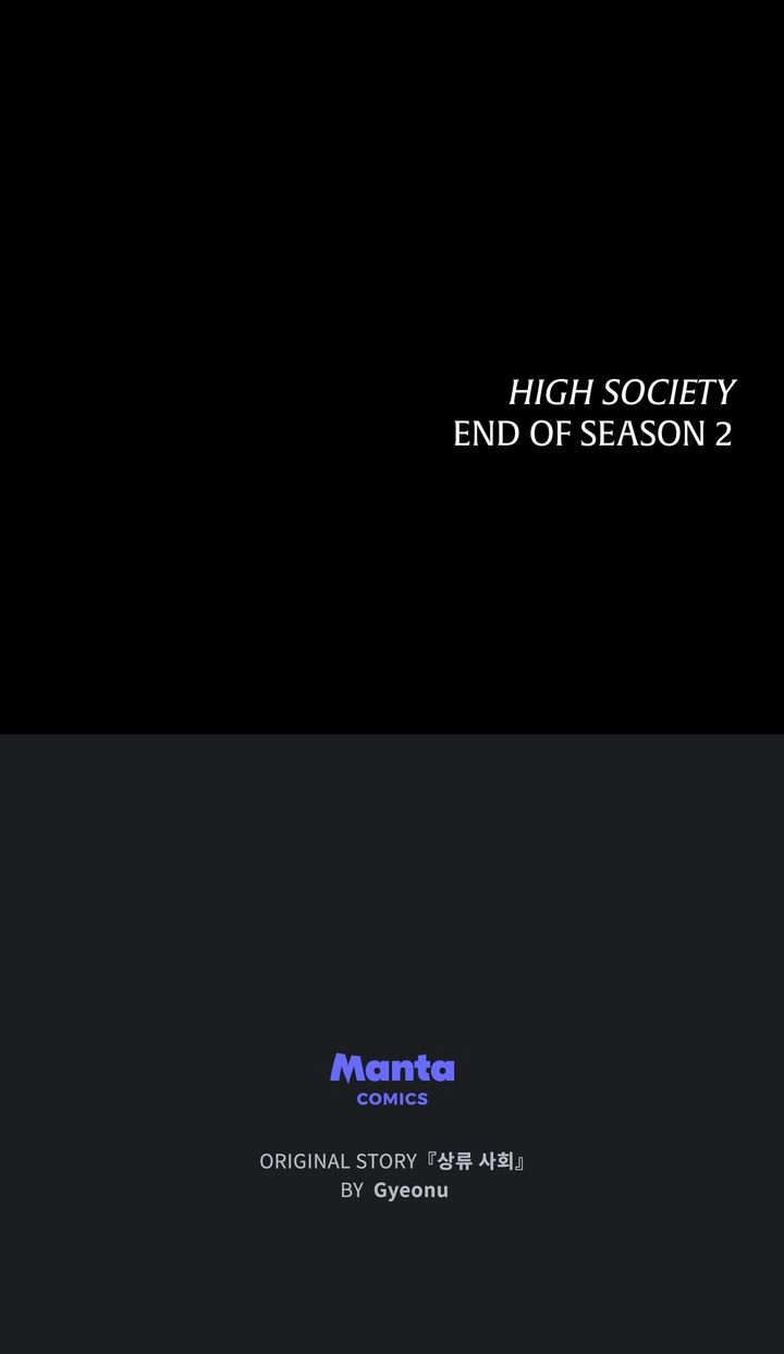 High Society Chapter 73.1 page 123 - 
