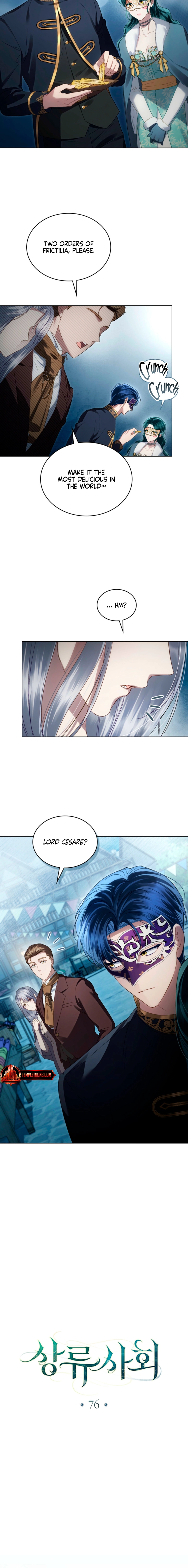 High Society Chapter 76 page 6 - 