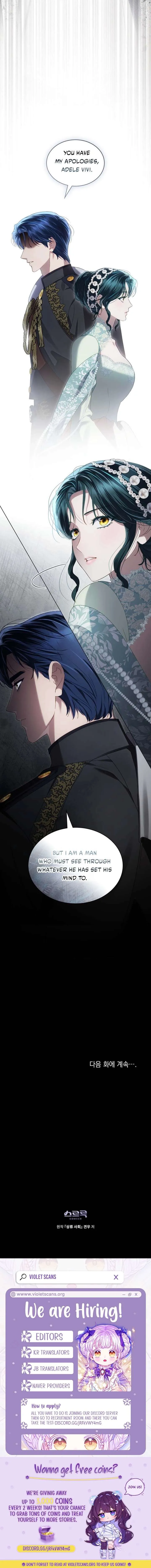 High Society Chapter 80 page 14 - 