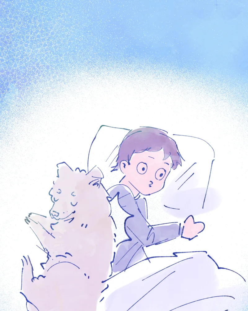 High Spirits Neoma Chapter 10 page 9 - 